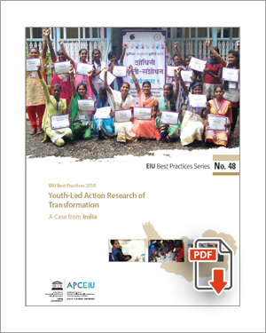 shodhini-ebp-48-india