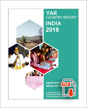 shodhini-ebp-48-india