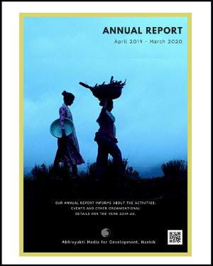 annual-report