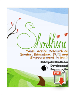 consolidated-findings